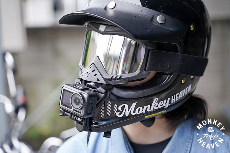 モトブログにおすすめのヘルメットGoPro顎マウント【ストラップ式】 | MONKEY HEAVEN