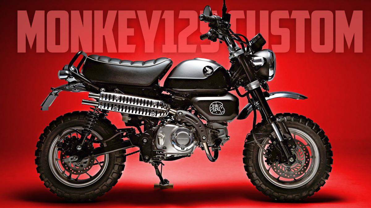 2025最新】モンキー125 個性的なカスタム例まとめ12選！ - MONKEY HEAVEN