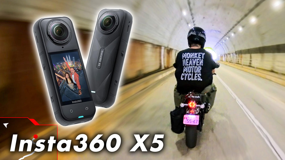 Insta360 X5で撮影したバイク動画