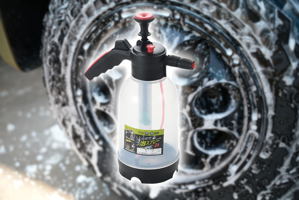 髙儀(Takagi) 2WAYフォームガン