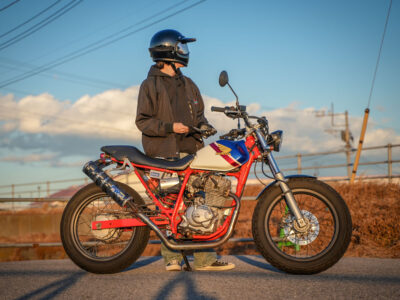 FTR223 - MONKEY HEAVEN