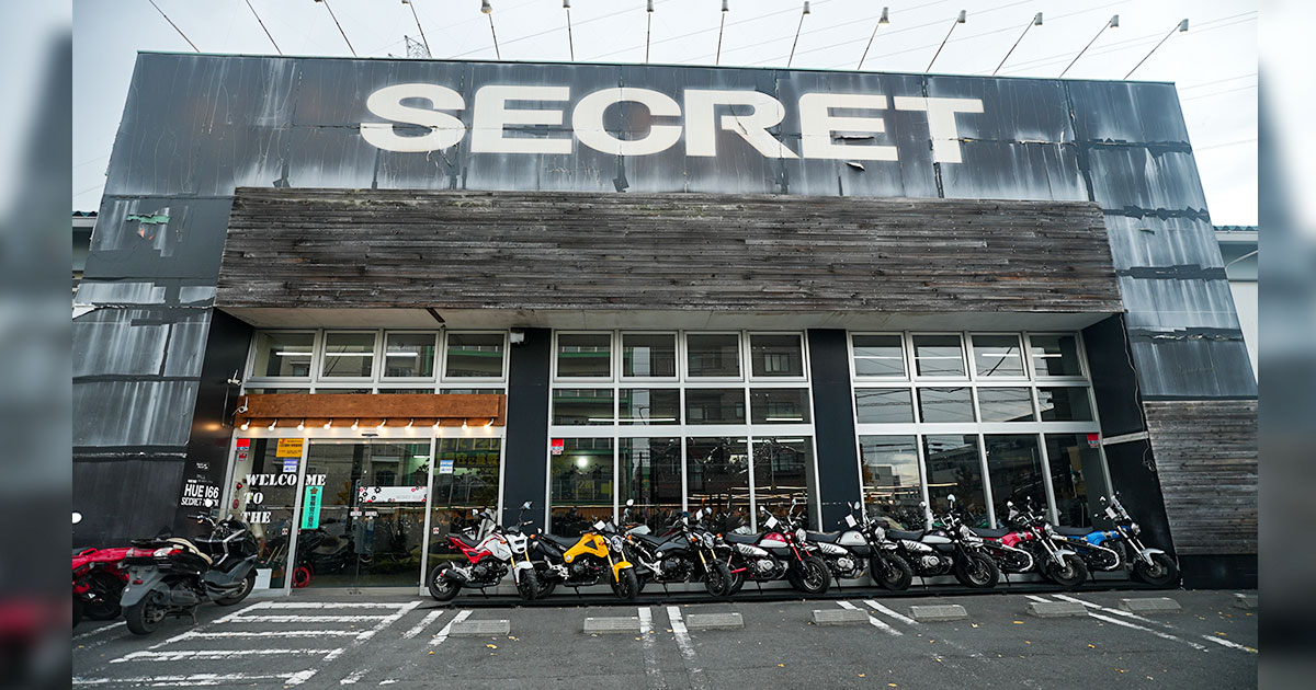 シークレットモーターの外観