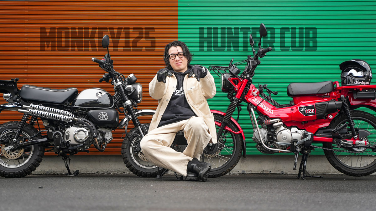 モンキー125とハンターカブの比較