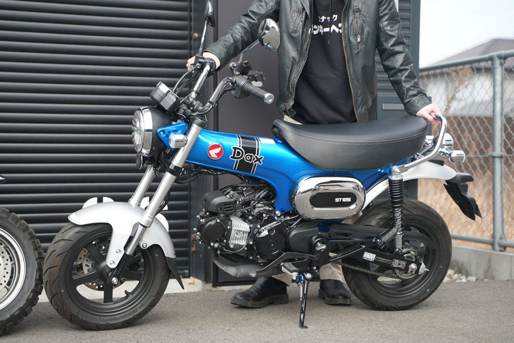 ダックス125のカスタム