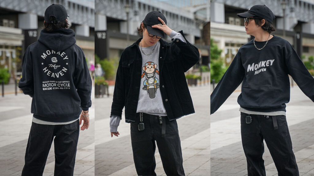 モンキーヘブン