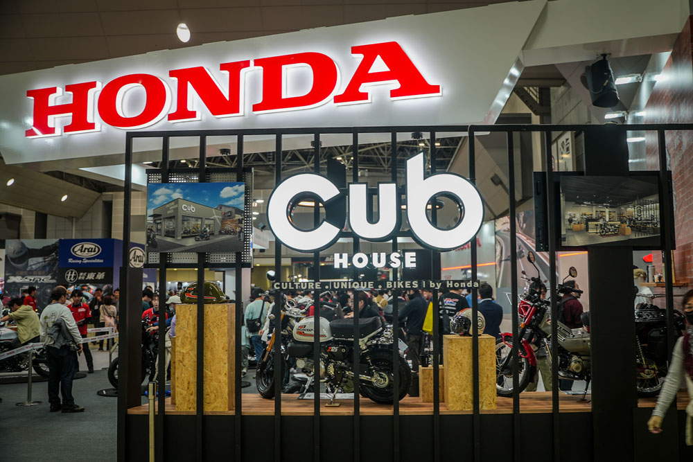 cub house(カブハウス)