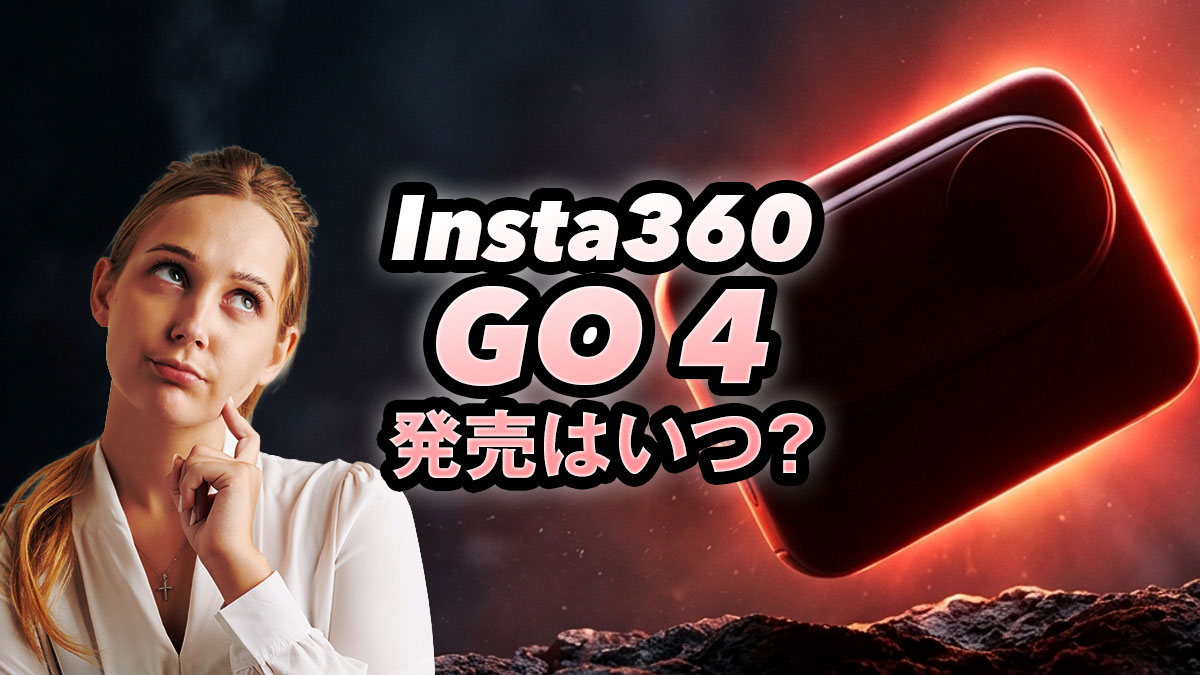 Insta360 GO 4
